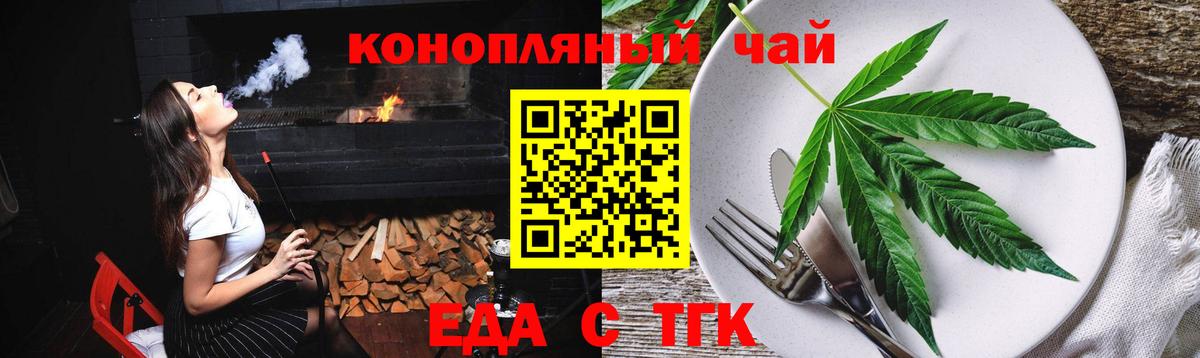 LSD-25  Конопля  МЕТ  Вход с VPN  Гашиш  ЭКСТАЗИ  Мефедрон  Урус-Мартан  МЕФ   Alpha PVP СОЛЬ   КОКАИН 