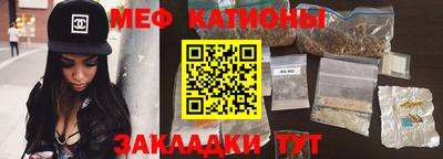 альфа пвп VHQ Шахты