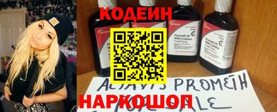 альфа пвп VHQ Шахты