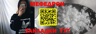 марки lsd Шебекино