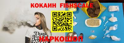 альфа пвп VHQ Шахты