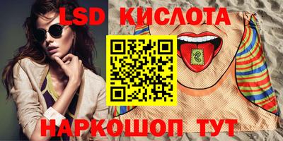 альфа пвп VHQ Шахты