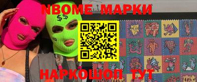 альфа пвп VHQ Шахты
