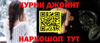 марки lsd Шебекино