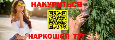 альфа пвп VHQ Шахты