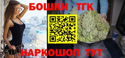 альфа пвп VHQ Шахты