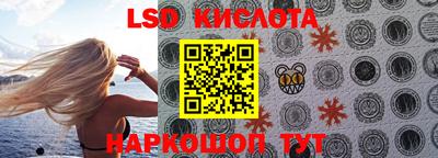 альфа пвп VHQ Шахты