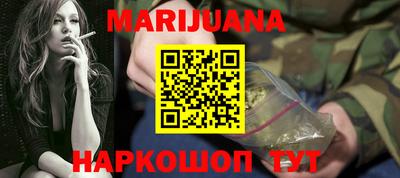 альфа пвп VHQ Шахты