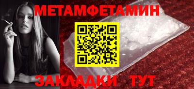 альфа пвп VHQ Шахты