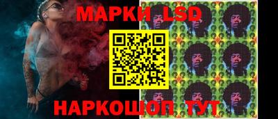 альфа пвп VHQ Шахты