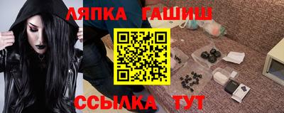 альфа пвп VHQ Шахты