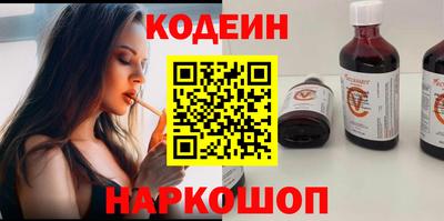 альфа пвп VHQ Шахты