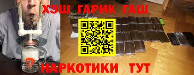 альфа пвп VHQ Шахты