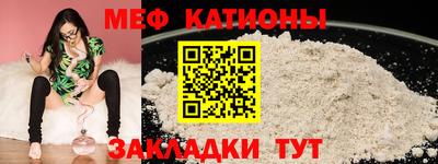 альфа пвп VHQ Шахты